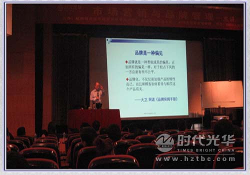 張利老師講課www.www.gnoay.cn