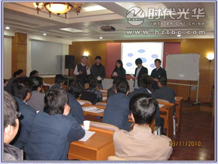 講師與學員互動游戲www.www.gnoay.cn