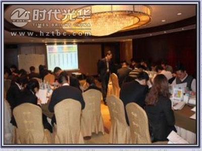 方永飛老師講課現(xiàn)場(chǎng)www.www.gnoay.cn