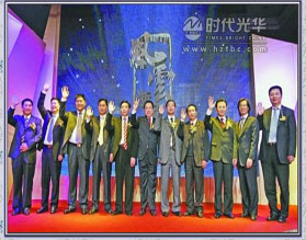 2010年10大風云浙商www.www.gnoay.cn