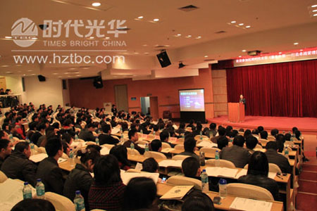 場(chǎng)地座無虛席