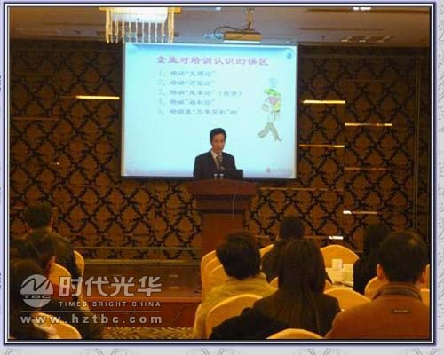夏耀輝老師講課www.www.gnoay.cn