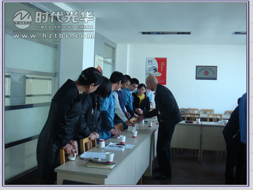 學(xué)員積極參與游戲www.www.gnoay.cn