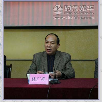 臺州高速黨委書記、總經(jīng)理林廣祥在會上作動員講話.hztbc