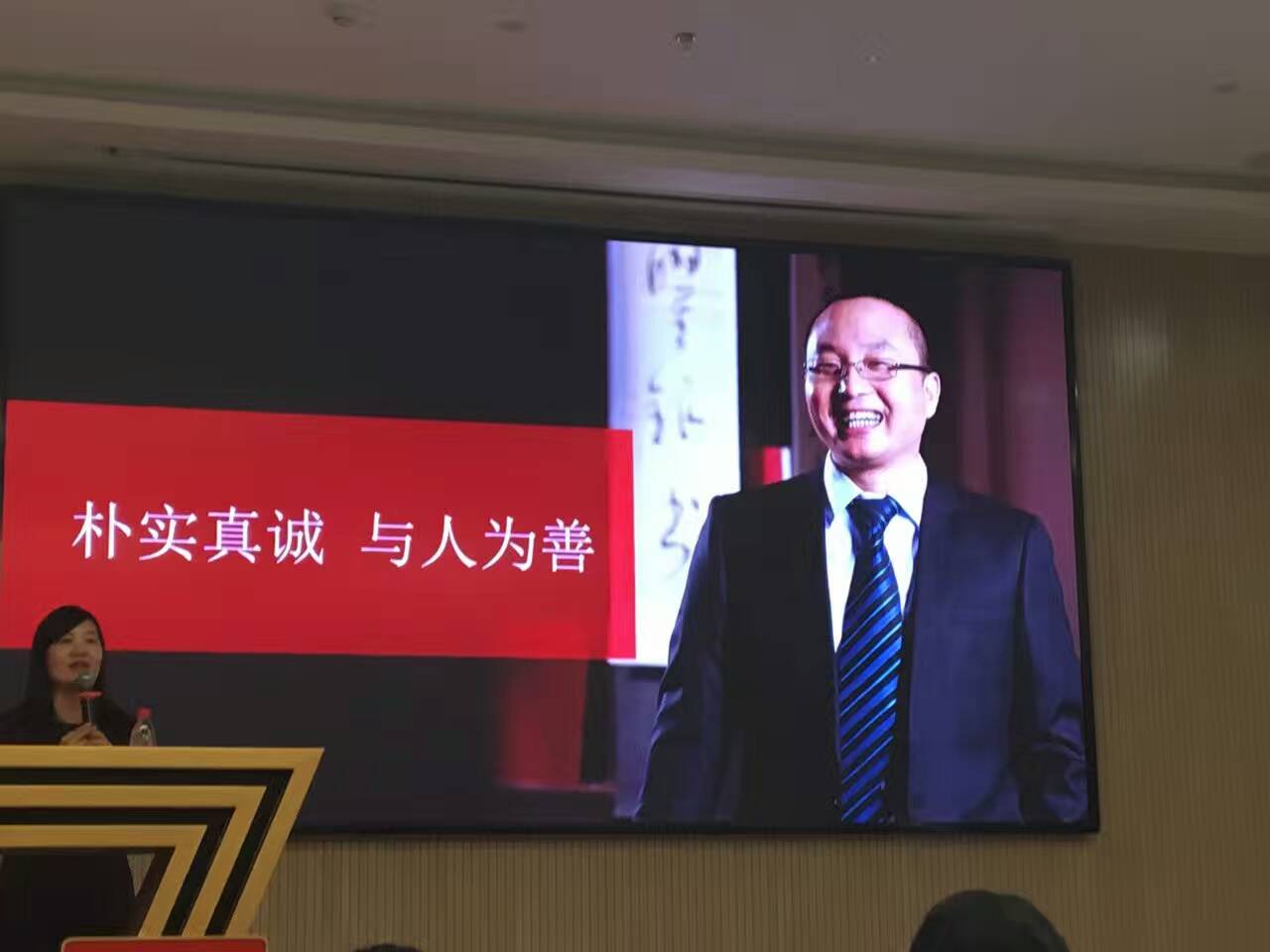 游學,360,咖啡小鎮,阿芙精油,時代光華