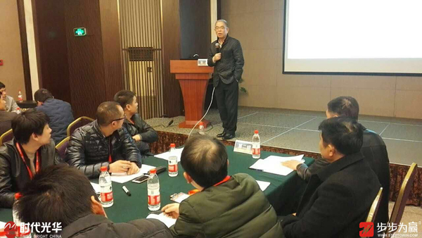 能力提升,安岷,公開(kāi)課