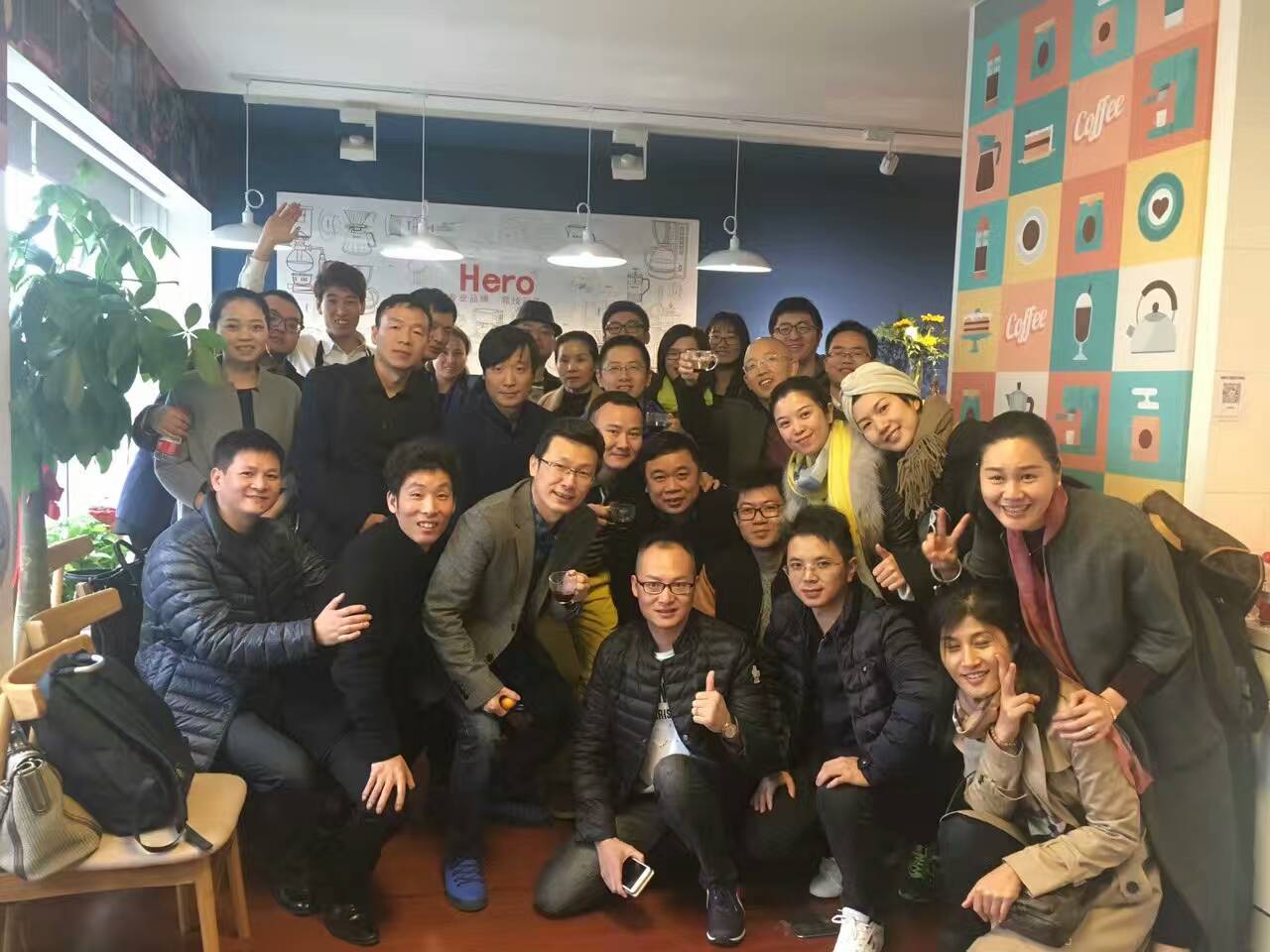 游學,360,咖啡小鎮,阿芙精油,時代光華