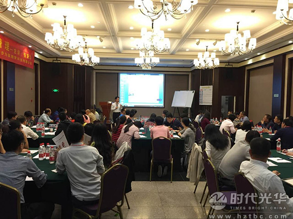 張正華,中層管理,企業培訓