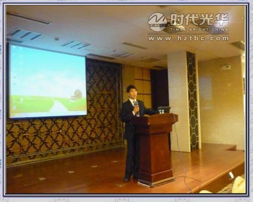 宋老師講課www.www.gnoay.cn
