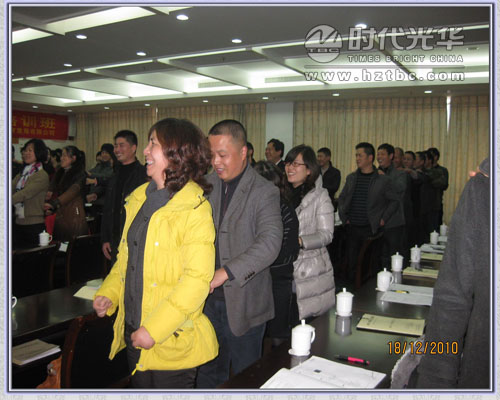 學(xué)員角色扮演www.www.gnoay.cn
