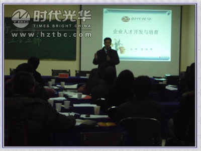課堂分享www.www.gnoay.cn