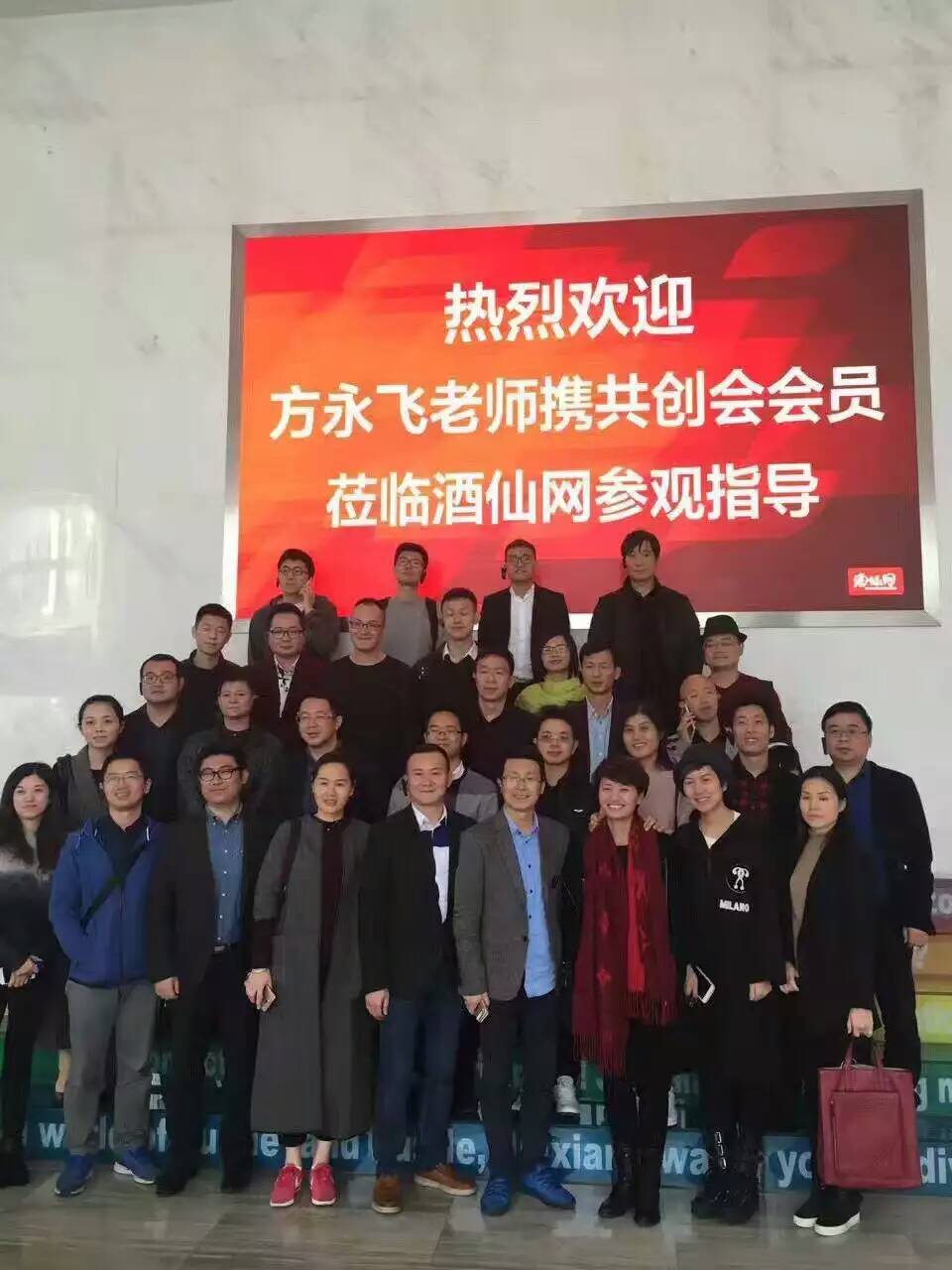 游學,360,咖啡小鎮,阿芙精油,時代光華