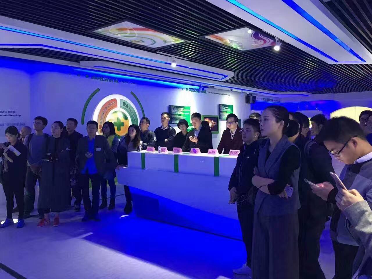 游學,360,咖啡小鎮,阿芙精油,時代光華