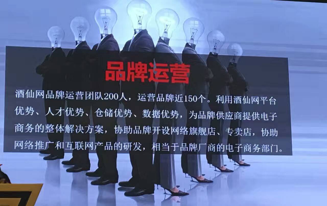 游學,360,咖啡小鎮,阿芙精油,時代光華