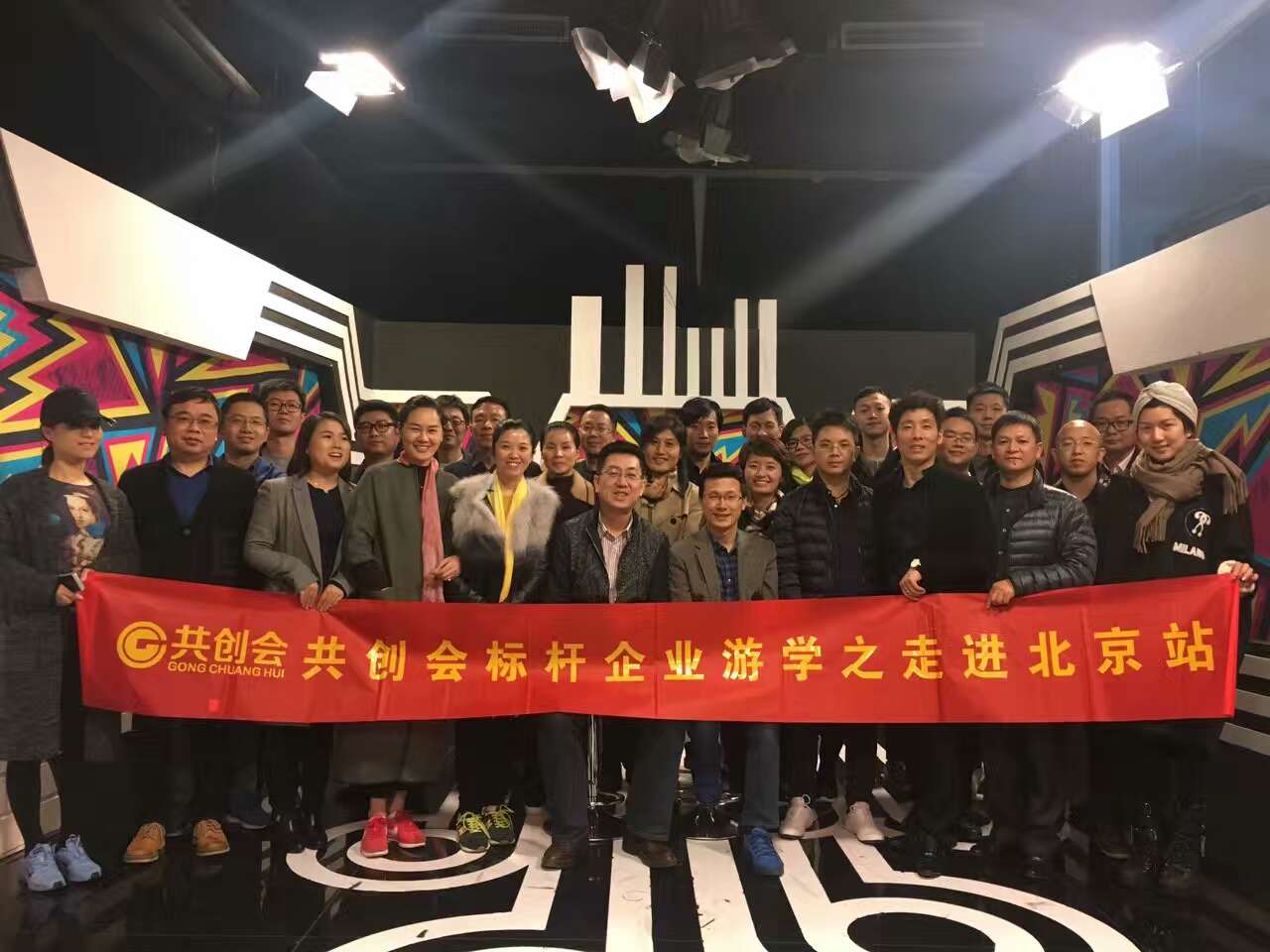 游學,360,咖啡小鎮,阿芙精油,時代光華