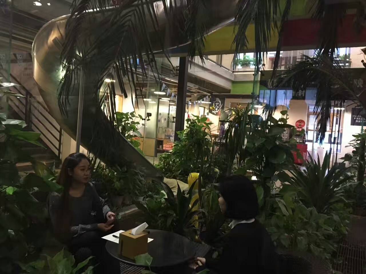 游學,360,咖啡小鎮,阿芙精油,時代光華