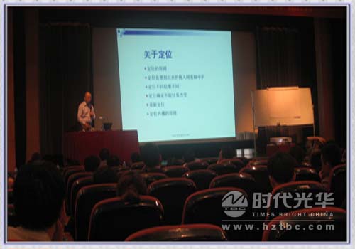 張利老師講課www.www.gnoay.cn