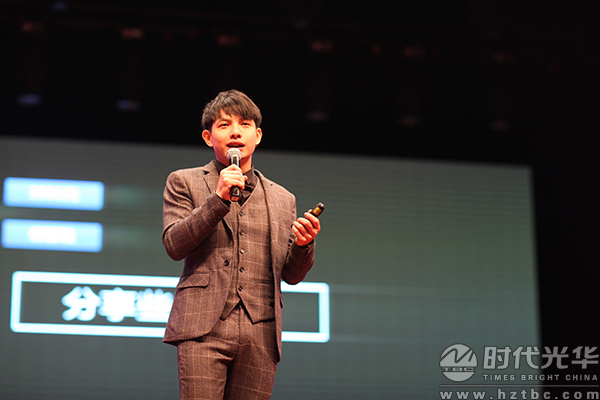 互聯網+，CEO
