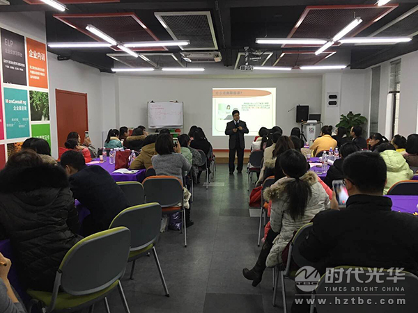 HR，時代光華，