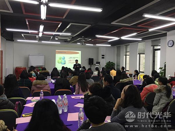 HR，時代光華，