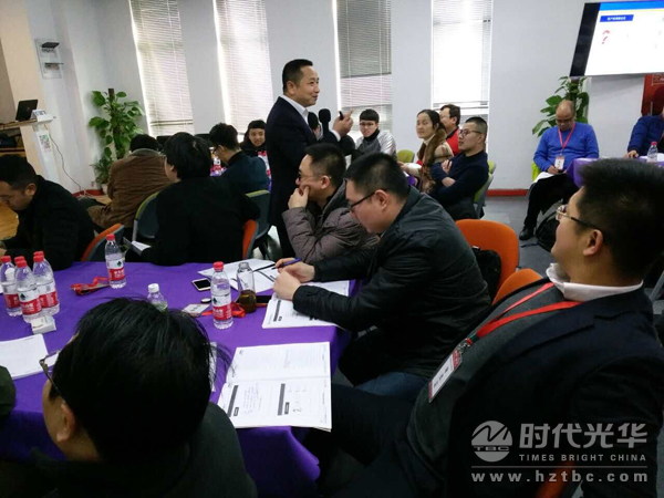 狼性營(yíng)銷,許晉,公開課