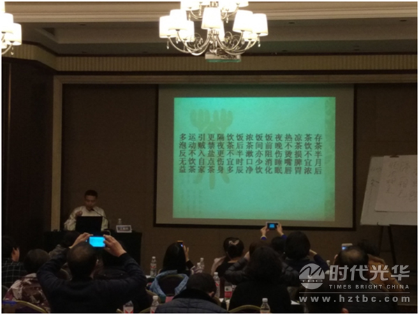 時(shí)代光華，王晨陽(yáng)，