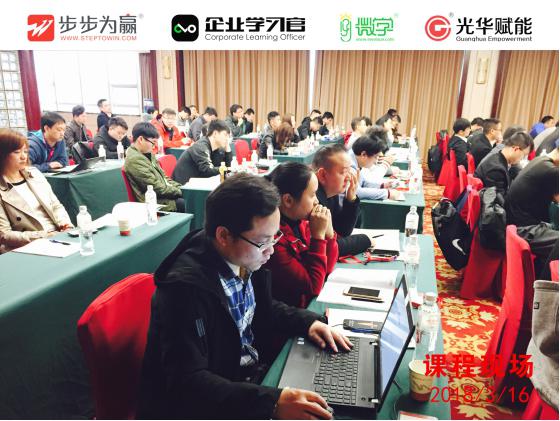 隋老師課程講的透徹，講的明白，啟發式培訓，渲染力極強。