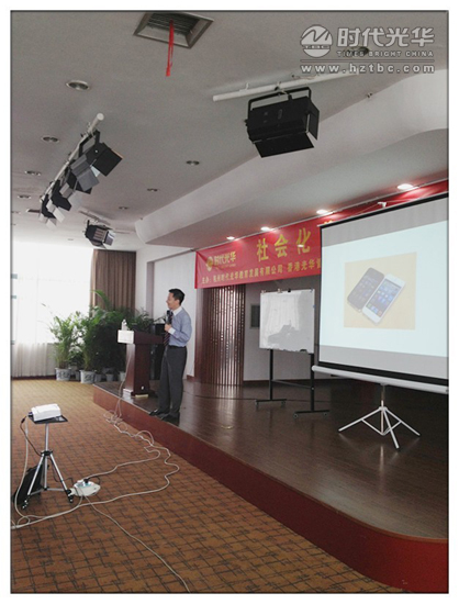 社會(huì)化營銷