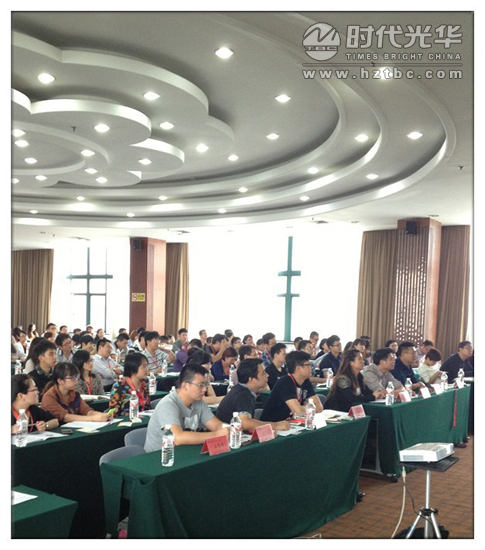 社會(huì)化營銷
